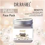 DR. RASHEL Pearl Face pack